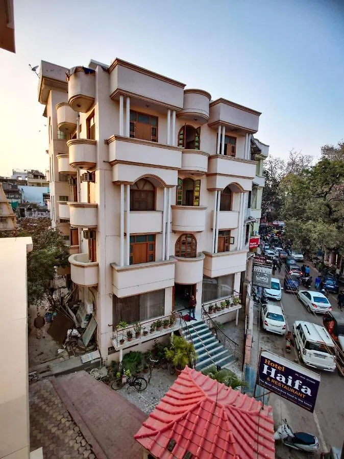 Hotel Haifa Varanasi 2*,  India