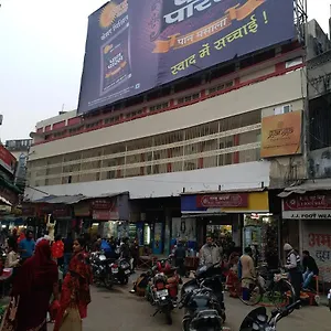 Guest house Ganga Darshan, Varanasi
